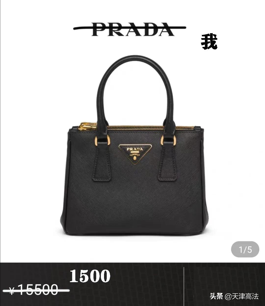 朋友圈卖假lv包怎么处罚,朋友圈卖假的名牌包犯法吗