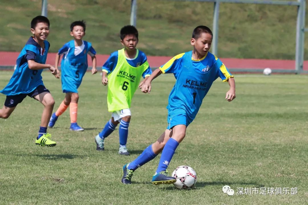 深足U11梯队选拔启动，全面考察客观评定透明公开