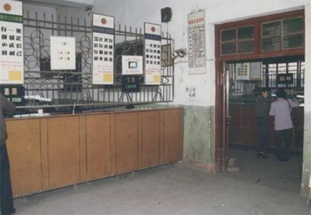 1980年黄金案,1980黄金失窃案