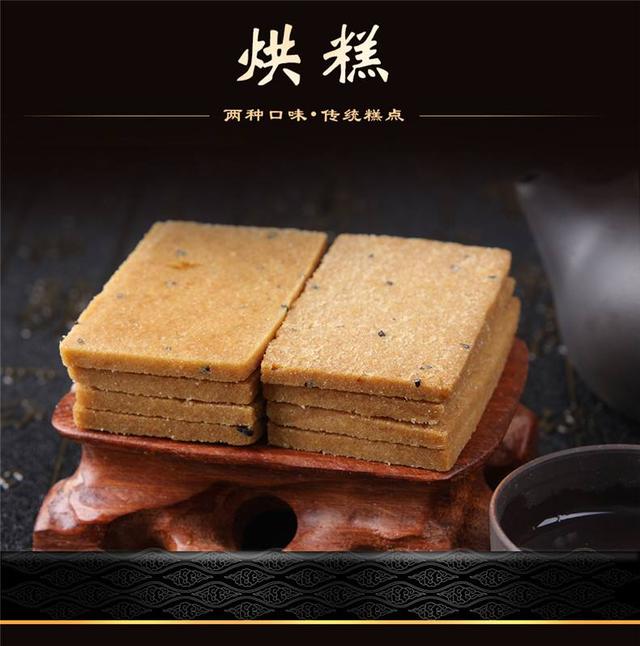 四川广元的美食有哪些,四川广元美食特产必买清单