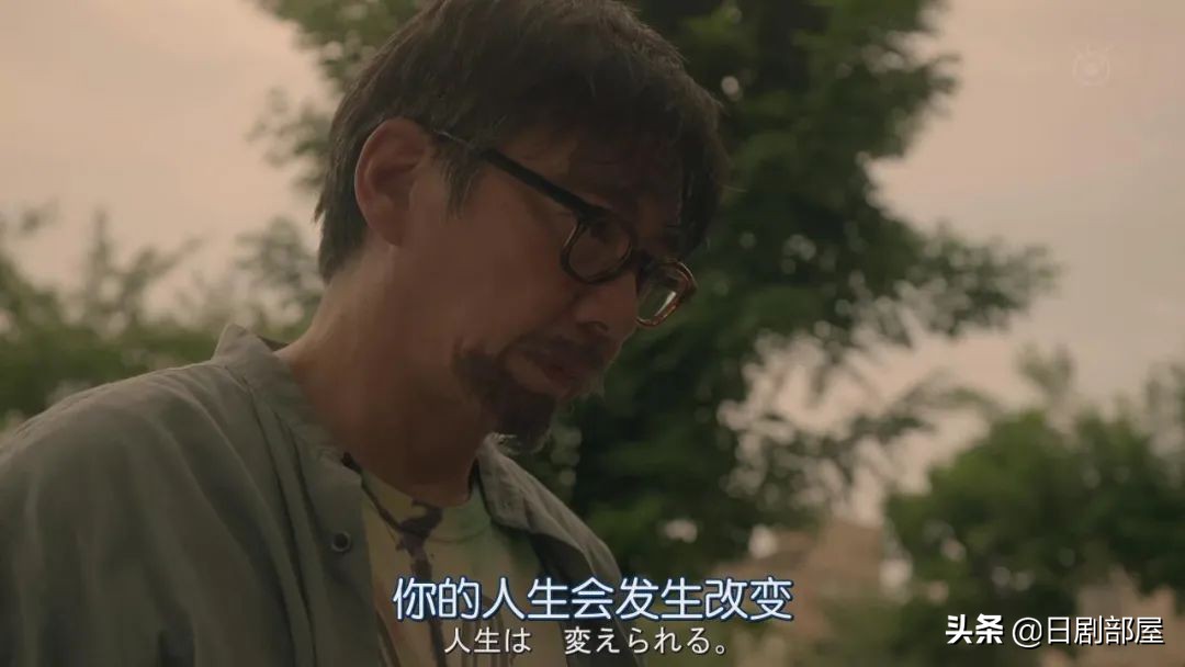 醒来发现妻子换了个人，又一部反婚反育日剧？