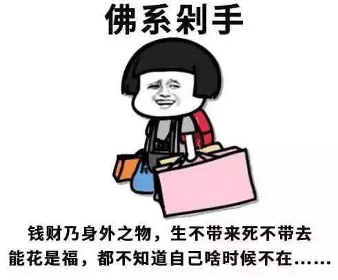 讨好型人格现在都怎么样了,讨好型人格怎么过