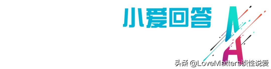胸部有什么办法变小吗,健康问答大全及答案