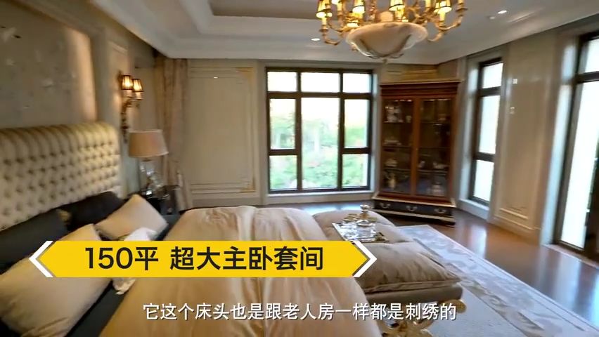 首都土豪家里的酒窖可以存2000瓶红酒，17米吊灯洗一次要花100000