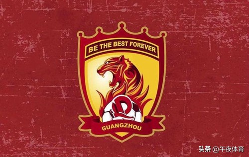 “救星”来了?广药、广汽有意接盘,广州队重燃希望