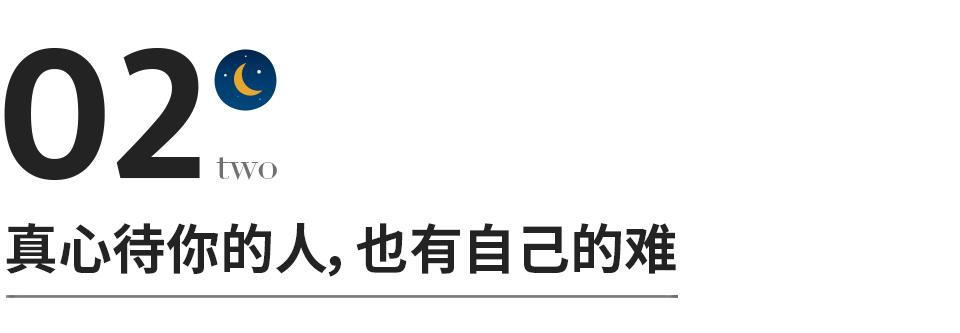 借钱不回消息还有必要往来吗,不愿意借钱的朋友还要来往吗