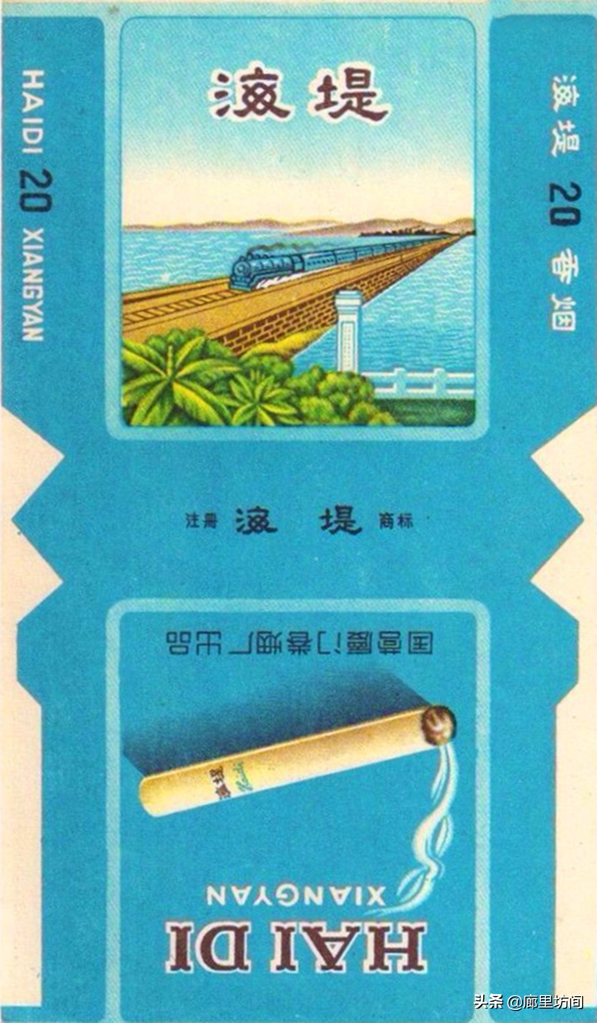 老烟标及由来,福建老烟标图片