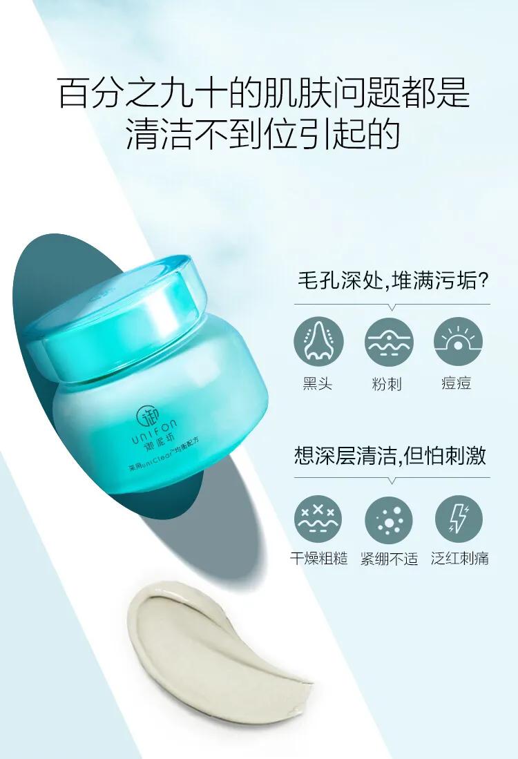 韩系面膜推荐50款,平价面膜选一款