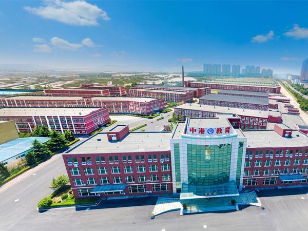 大连中港职业技术学校录取分,大连中港通关学校简介