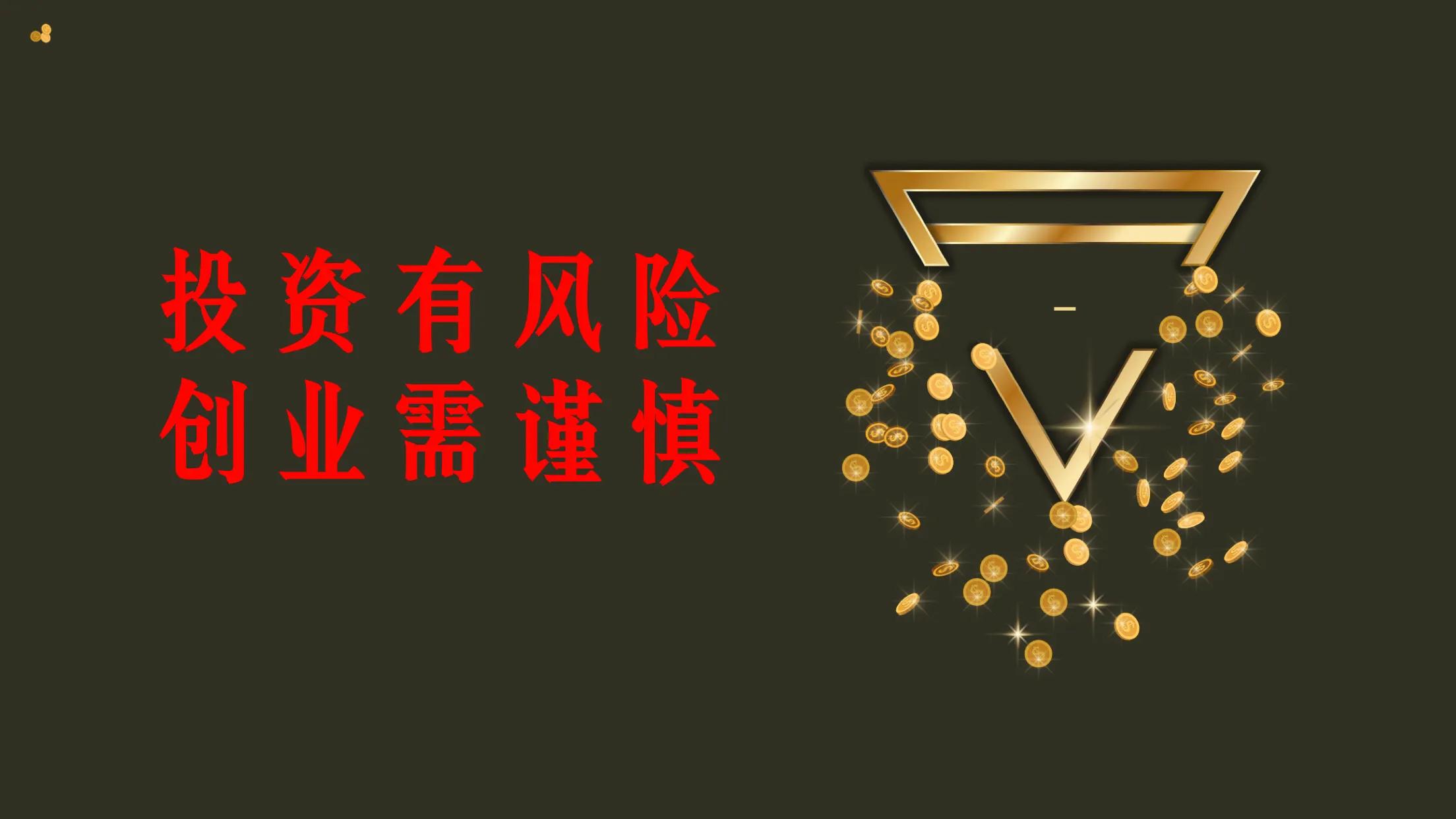 康宝莱是传销吗是否合法,康宝莱传销案