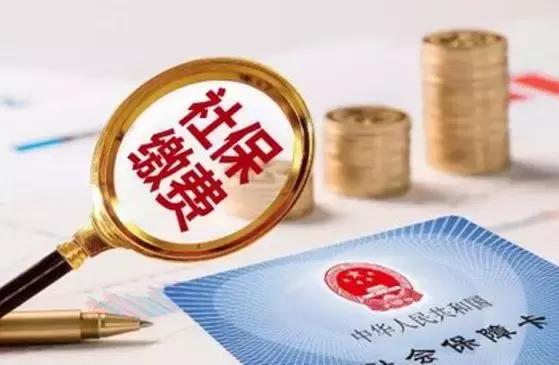 农村养老金领取在网上如何办理,年满60岁怎样办理养老金领取手续