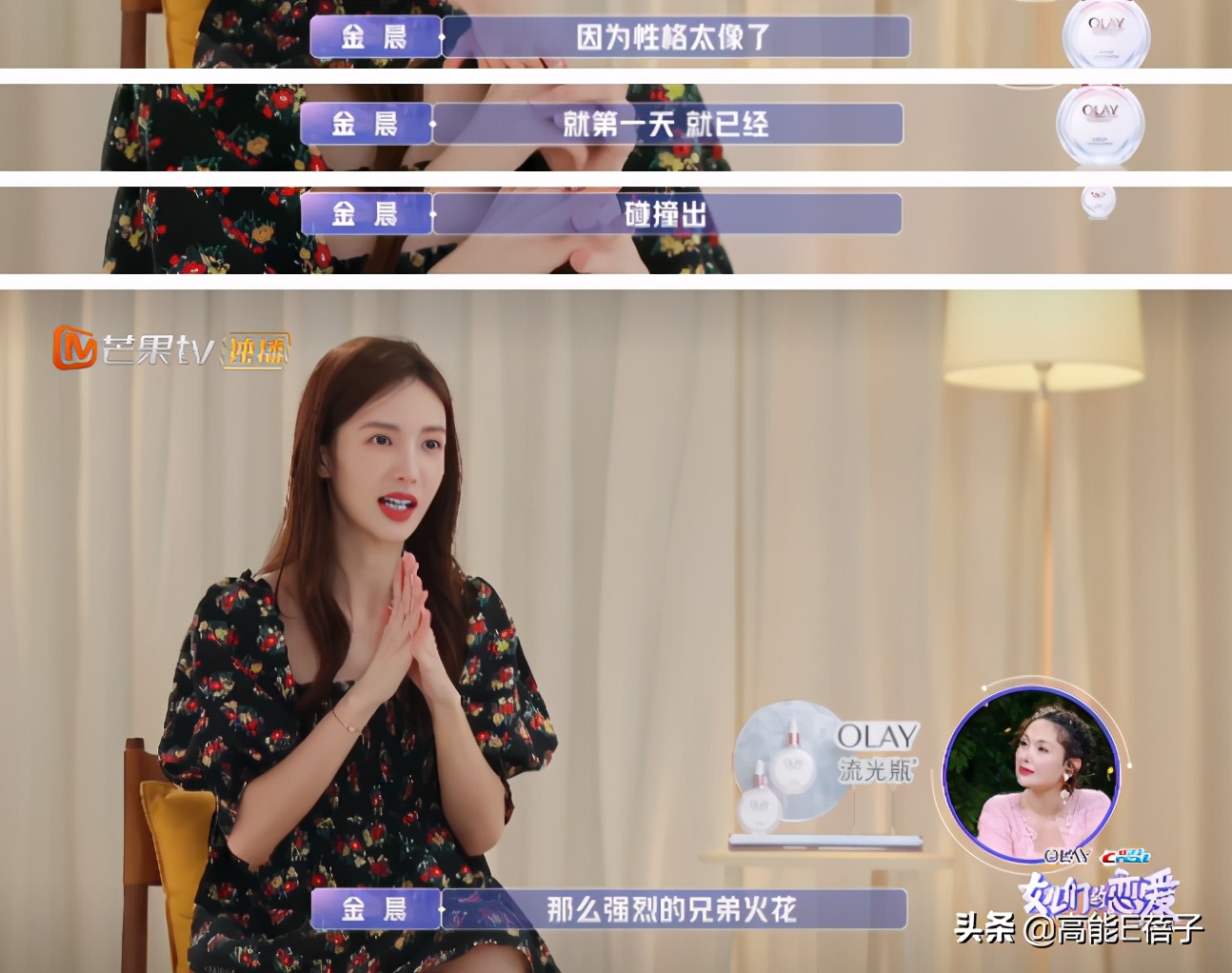 怎样处对象才能不处成兄弟？