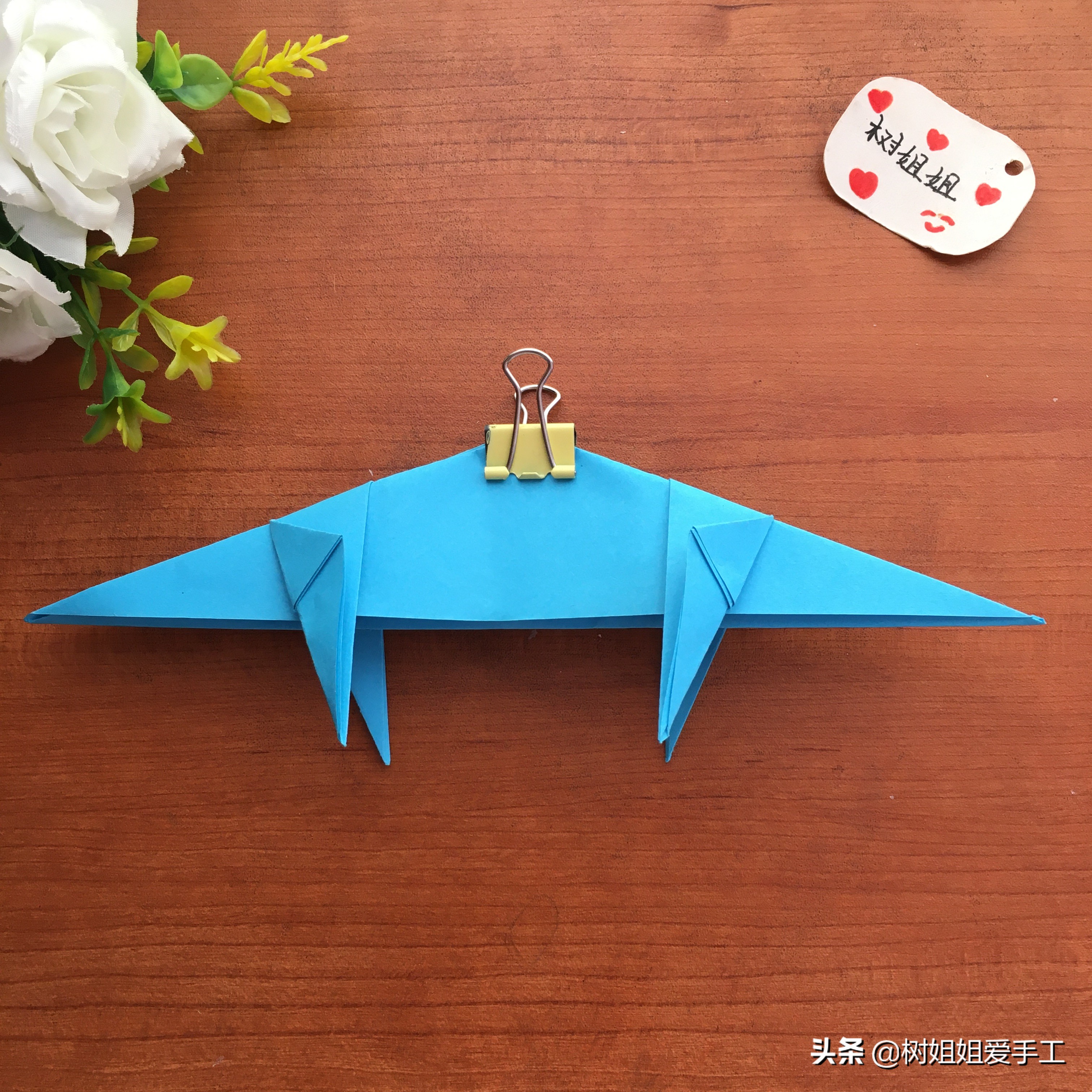 动物折纸：剑龙，一种巨大的草食性恐龙