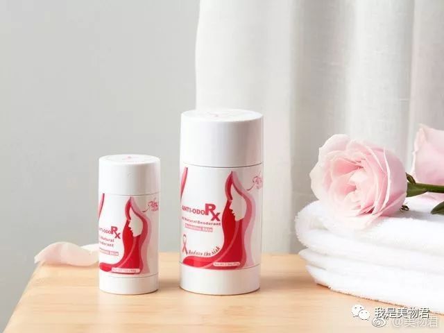 夏天运动止汗神器推荐,12款止汗神器轻松化解夏日尴尬