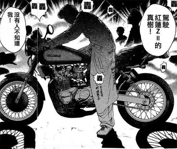 最快的川崎摩托车,最强川崎摩托车