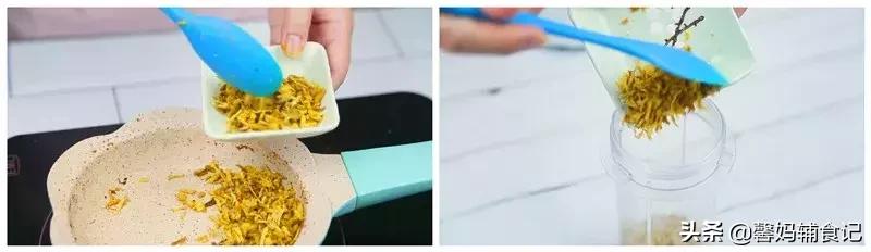 纯手工零添加原味肉松,外面买的肉松怎么做