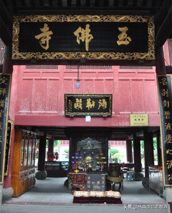 林森完整版免费观看,林森完整视频