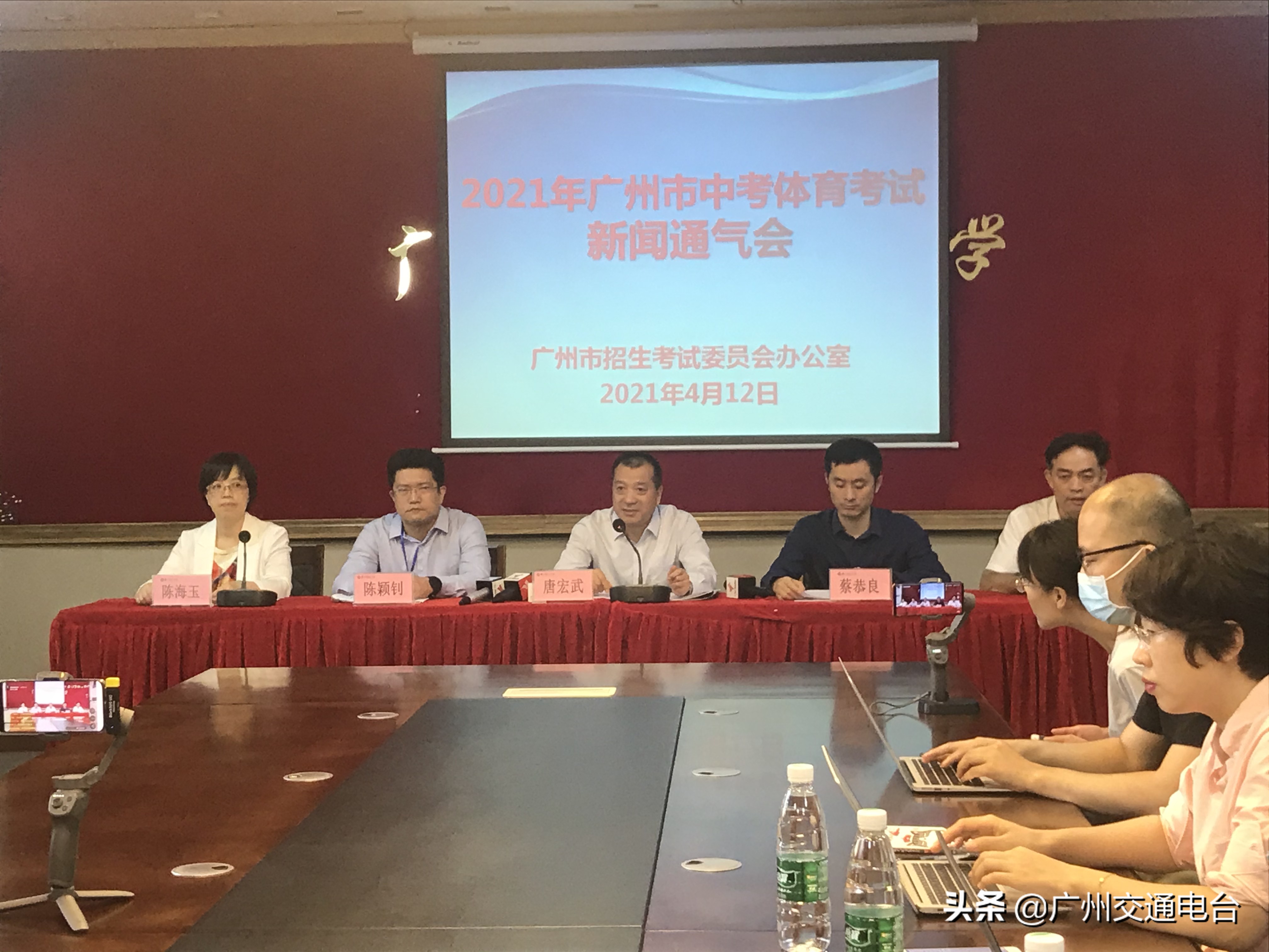 广州中考跳绳标准2022,广州中考跳绳满分跳多少个