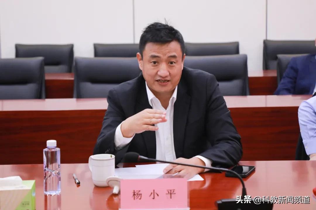 正大中心杨小平,正大杨小平