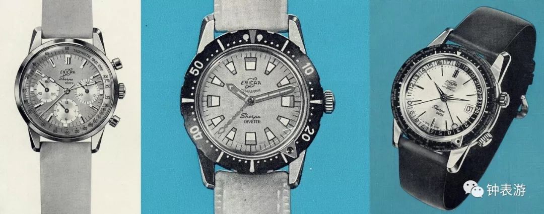 如何在世界顶级拍卖场悄悄捡漏一枚珍贵的1960年代古董英纳格