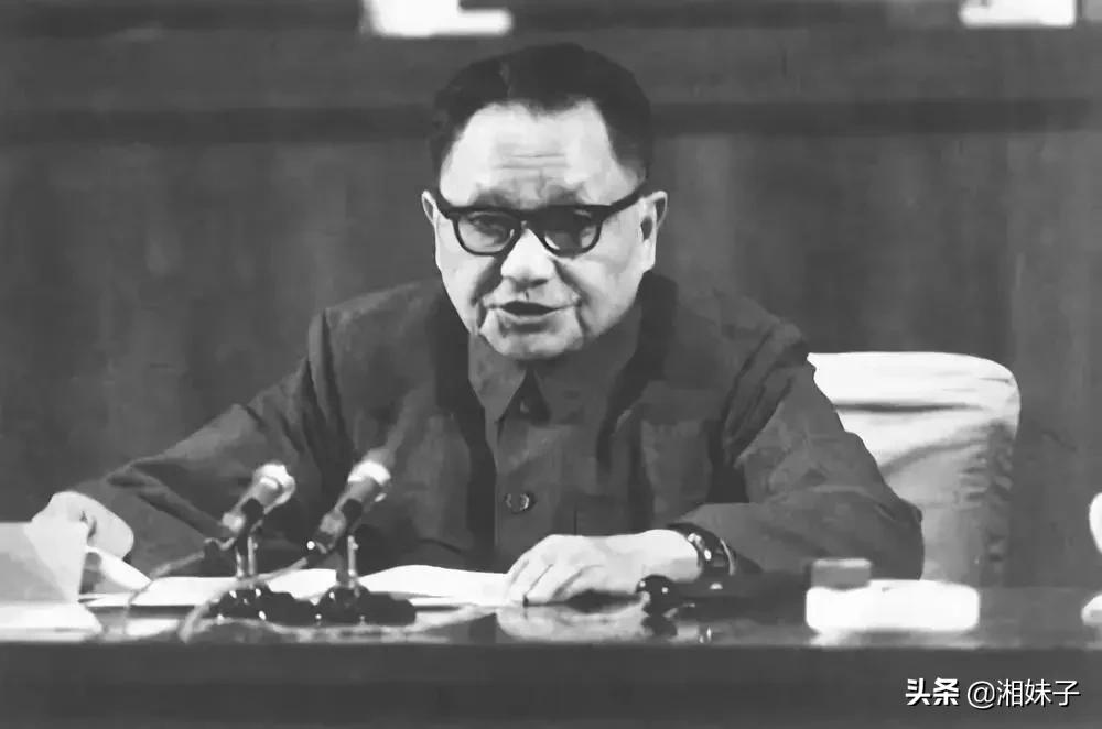 *小平邓**逝世22周年!今天,再道一声:小平,您好!