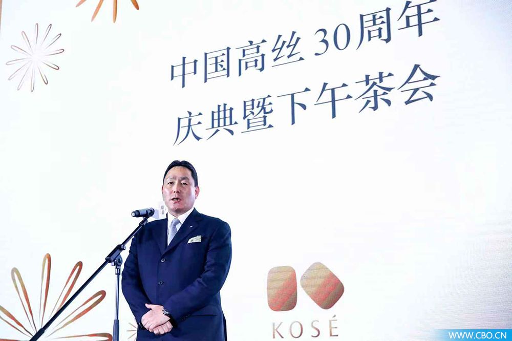 高丝为什么退出中国市场,高丝旗下品牌黛珂