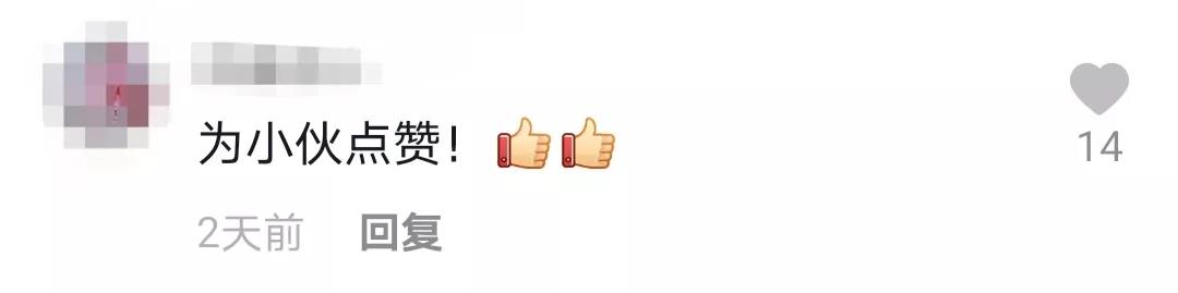 捡到手机后去刷机？店老板这顿怒斥火遍全网