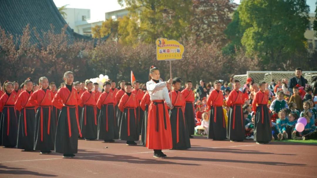 鹤湖学校体育节开幕式,如皋市体育运动学校