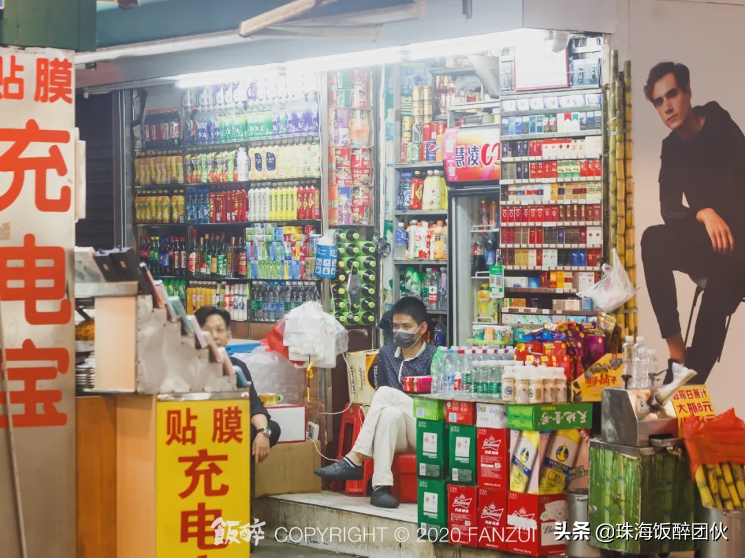 答应我，别再去拱北莲花路了......