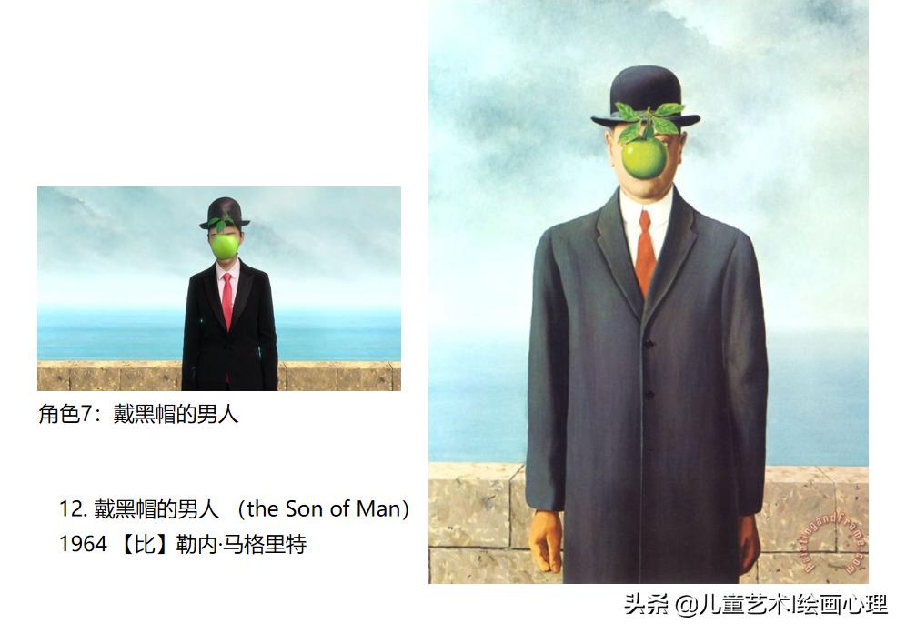 张靓颖mv中的12幅世界名画,张靓颖画心震惊国外