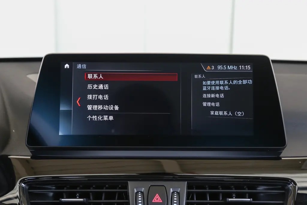 宝马x1蓝牙连接成功但是声音小,宝马x1怎么连接蓝牙没有音乐