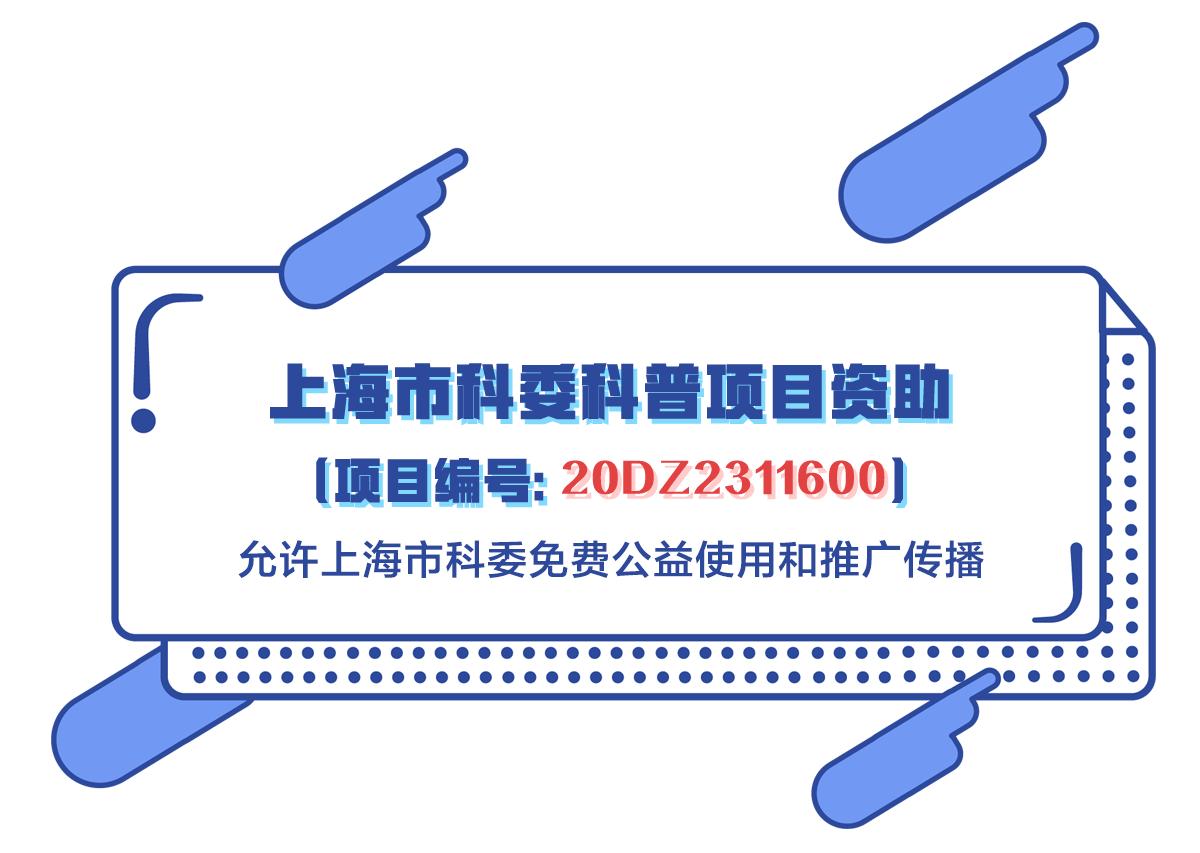 狼疮妈妈生的孩子一定会得狼疮吗,狼疮患者在怀孕的时候能吃激素吗