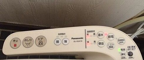 9102年了，还有人去日本买马桶盖吗？