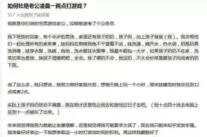 年度婚姻三部曲恐婚,2020年恐婚电视剧总结