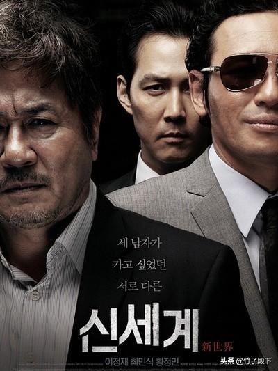 韩国黑帮电影完整版,韩国黑帮电影推荐