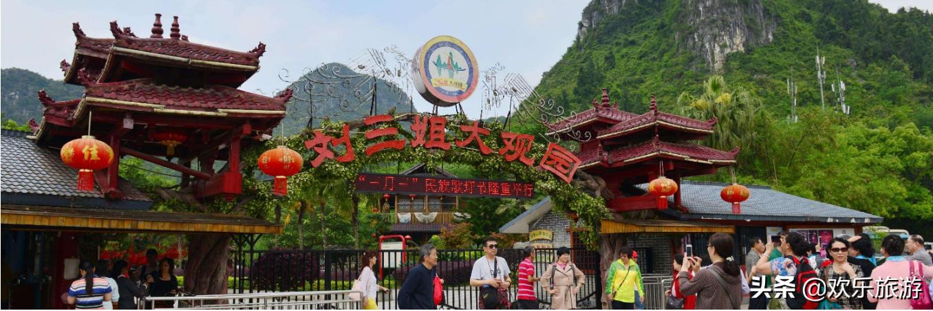 桂林哪些旅游景区好玩,桂林有哪些值得体验的项目