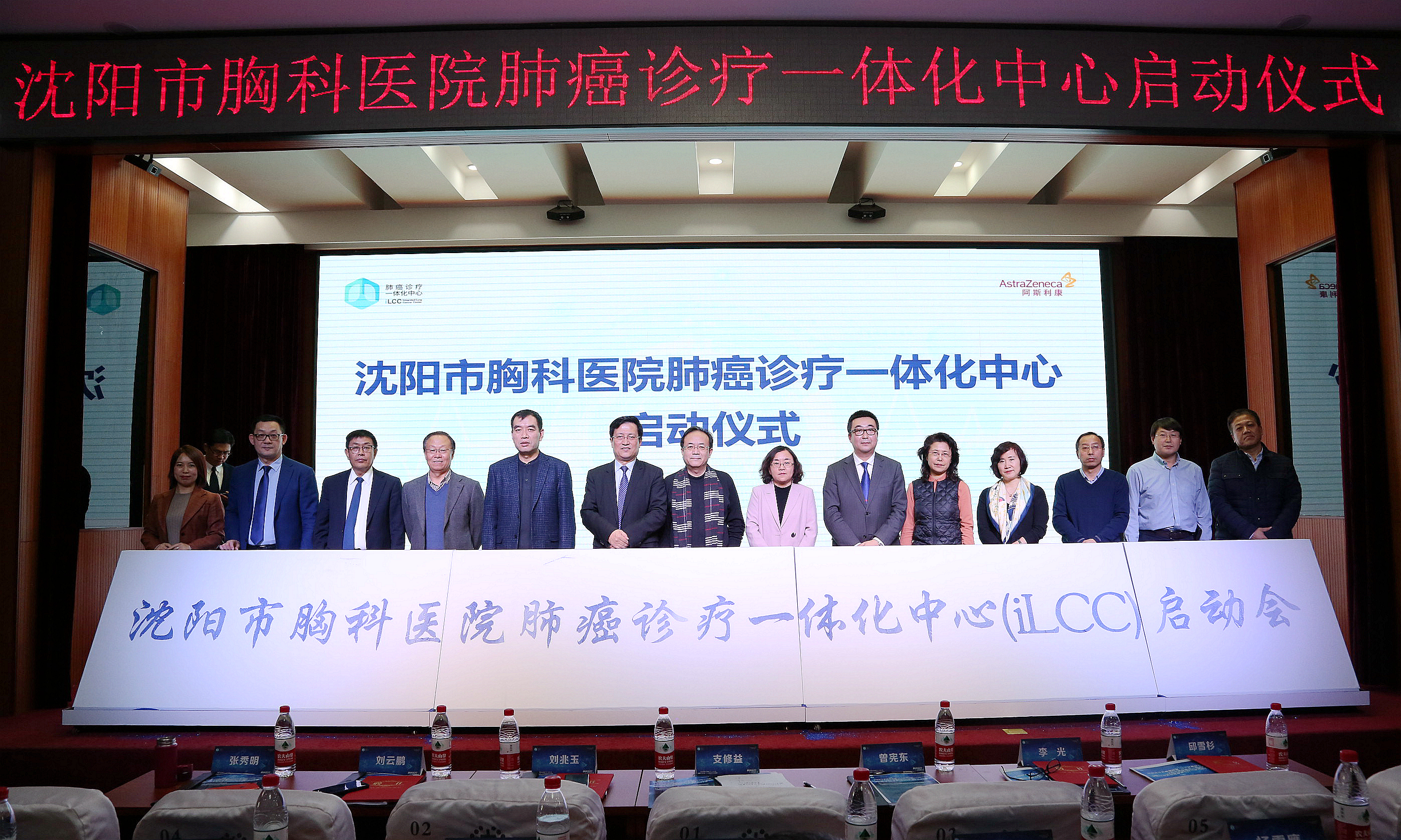 沈阳市胸科医院在哪,沈阳市哪家治疗肺癌好