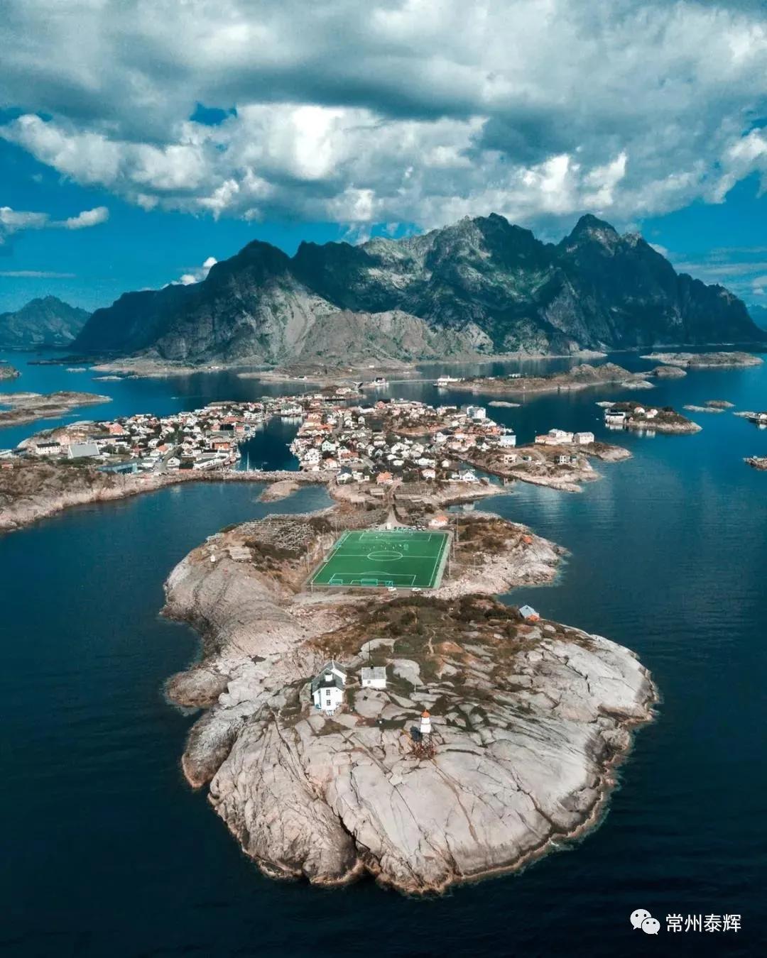 世界最美足球场排名,中国最美足球场