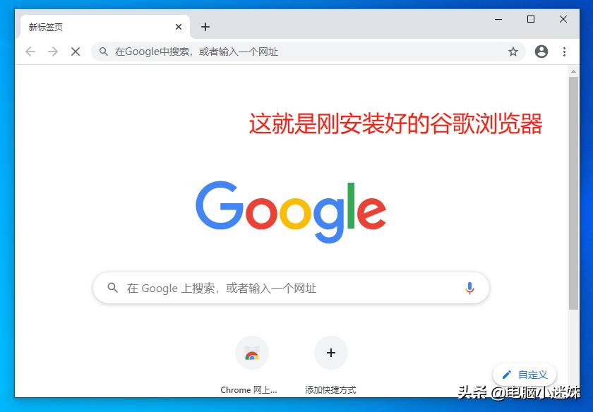 谷歌浏览器搭配哪些插件好用,谷歌浏览器必备插件有哪些