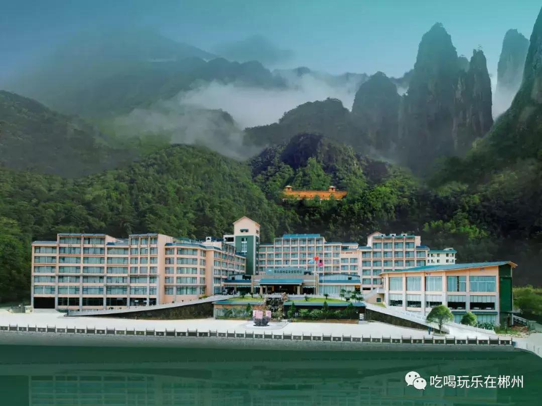 郴州酒店推荐一百左右,郴州十大星级酒店