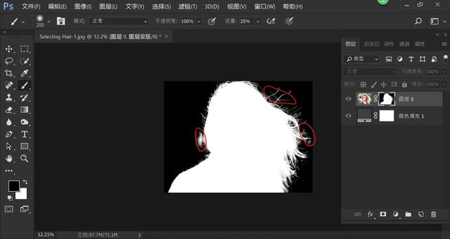 ps怎么蒙版抠图抠头发,ps照片抠图头发发白怎么解决