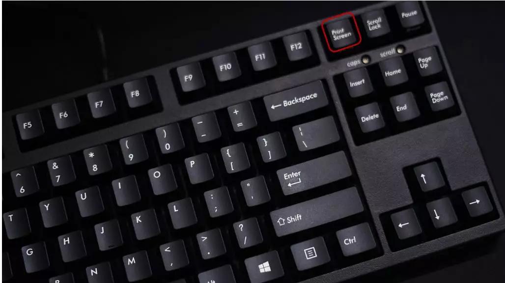 截图快捷键教程,截图快捷键常用大全