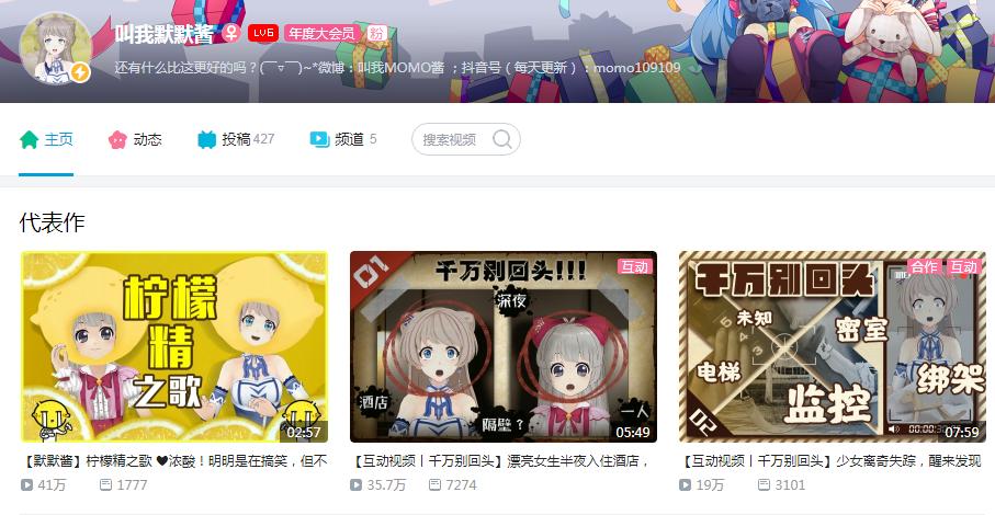 怎么从零开始做虚拟主播,西瓜视频虚拟主播怎么做