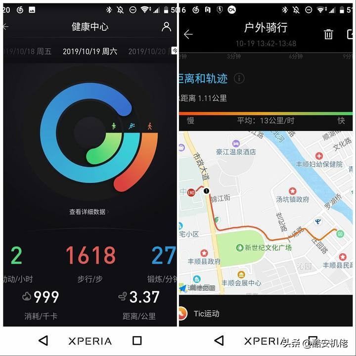 400-600元智能手表42mm推荐,各大品牌400以内智能手表