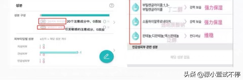 韩国人真正用的贵妇水乳,韩国人常用的水乳有哪些