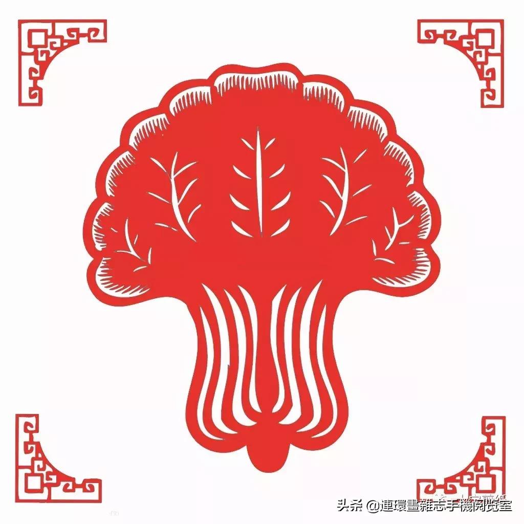 蔬菜剪纸画图片,瓜果蔬菜剪纸作品图片