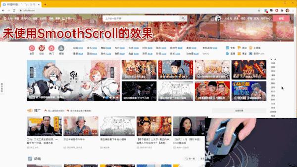 chrome的收藏,chrome插件必备插件大全