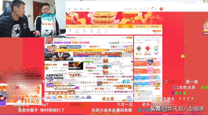 旭旭宝宝大龙猫怼超管视频,旭旭宝宝不再被大龙猫狂骂