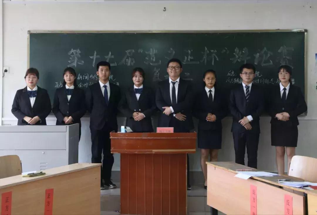 巨海纳百川麟阁多才贤意思,巨海纳百川麟阁多才贤什么意思