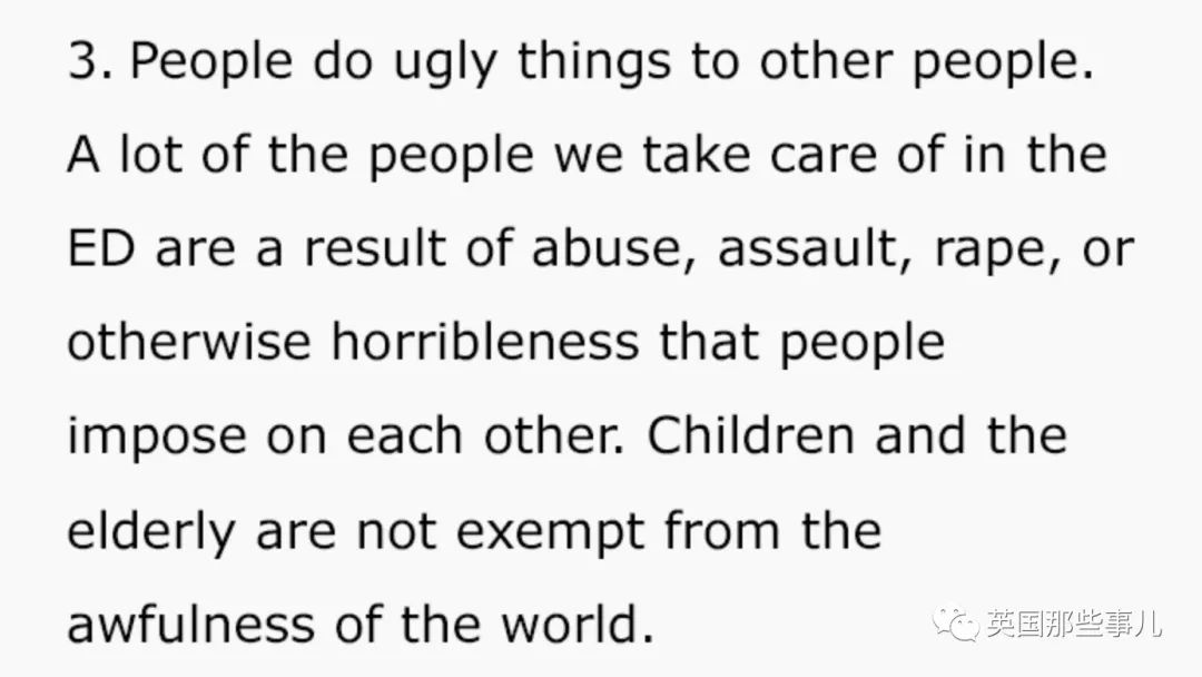 医生大怒：这是急诊科，不是客户服务部！